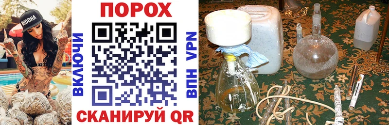 Amphetamine 97% Александровское
