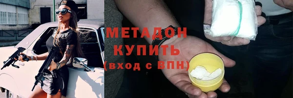 амф Алексеевка