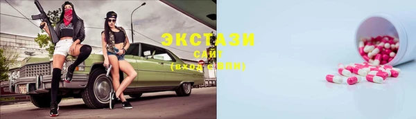 амф Алексеевка