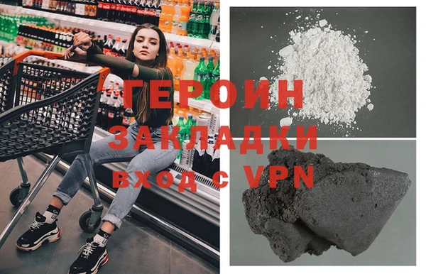 эйфоретик Липки