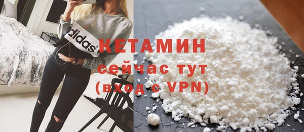 прущие крисы Лиски