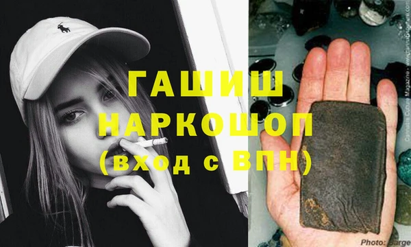 амф Алексеевка