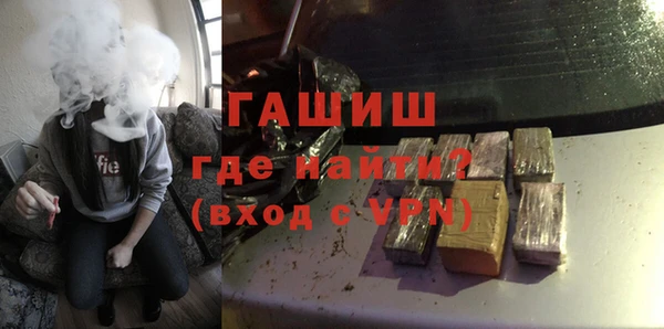 шишки Алексин