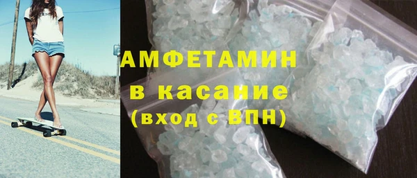 амф Алексеевка