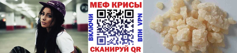 МЯУ-МЯУ VHQ  Александровское 