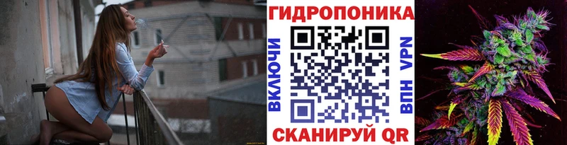 Бошки марихуана MAZAR  Александровское 